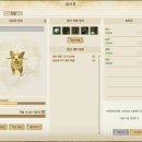 요정PC 이미지
