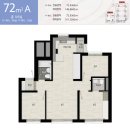 미사역팔팔공인중개사사무소 이미지