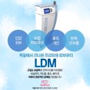 아미의원 이미지