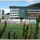 동명대학교 이미지