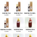 예손자립원