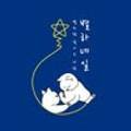 별하네일 - 남구 | 별하네일