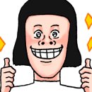 운천스테이