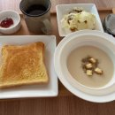 모예게스트하우스