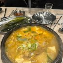 하남돼지집영종