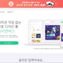 다운문구 이미지