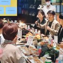 CJ제일제당 노동조합 이미지