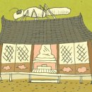 생태와 기후변화이야기 이미지