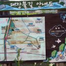 대장1교 이미지