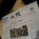 대능지 이미지
