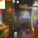 (주)광주부동산중개법인 이미지