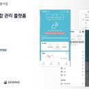 개수보건진료소 이미지