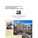 카페베니스 이미지