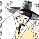 신나는전동세상
