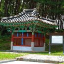 김*휘 - 미추홀구 | 김*휘