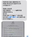 밀로스풀빌라 S 103호 이미지