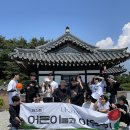 거북이미용실 - 북구 금남로115번길 32 | 거북이미용실
