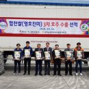 진미유통 이미지