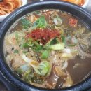장*국