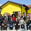 학산 경로당 이미지