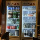 옥산 | [대구 3대 막창 맛집] 국내 최초 연잎숙성 ‘연막창 경산 옥산점’ 솔직후기