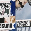 예성기획 이미지