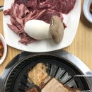 동해물가든 이미지