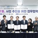 좋은 이웃들 이미지