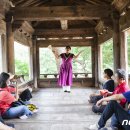 매일관광㈜ 이미지