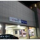 장호수산 이미지