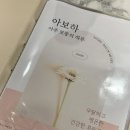 인덕원-스타타워 | 관양동필라테스 | 의사도 다니는 8명 전문 강사진의 고퀄리티 그룹수업 인덕원역 3번출구앞 아보하필라테스