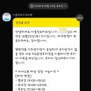 서울성모치과의원 이미지