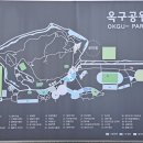 옥구공원숲속도서관 이미지