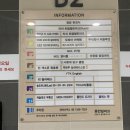 MOL 멀티룸 이미지