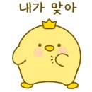 킹콩부대찌개 아양점 이미지