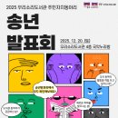 우리소리도서관 이미지