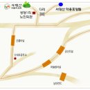 성당1리 경로당 Daum카페