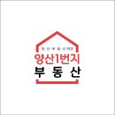 부동산1번지공인중개사 이미지