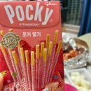 그립닭 옛날통닭 이미지