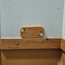 엘도라도 아마존 | 춘천 가평 남이섬 엘도라도 키즈 스파 펜션 후기