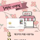 37.5℃ 트레이닝 센터 이미지