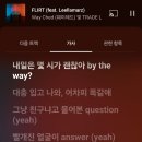 트레이드 웨이(TRADE WAY) 이미지