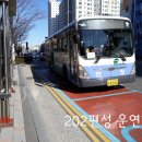 구포전화국1 이미지