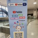 강남구 한국자산관리공사 캠코 온비드 공매 특강 후기