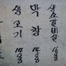 발안만세시장 이미지