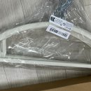 내리세탁소 이미지