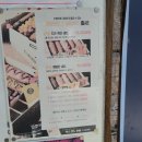 명랑핫도그 ( 경산중방점 ) 이미지