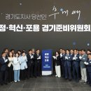 46 - 천안시 동남구 위례성로 777-27 | 46
