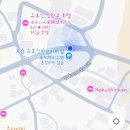 치어빌리지 | 후쿠오카 유후인 먹거리, 볼거리