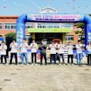 청천중학교 이미지